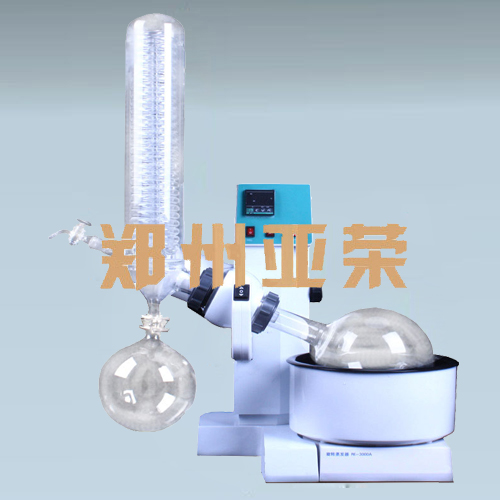 RE-3000旋轉蒸發(fā)儀